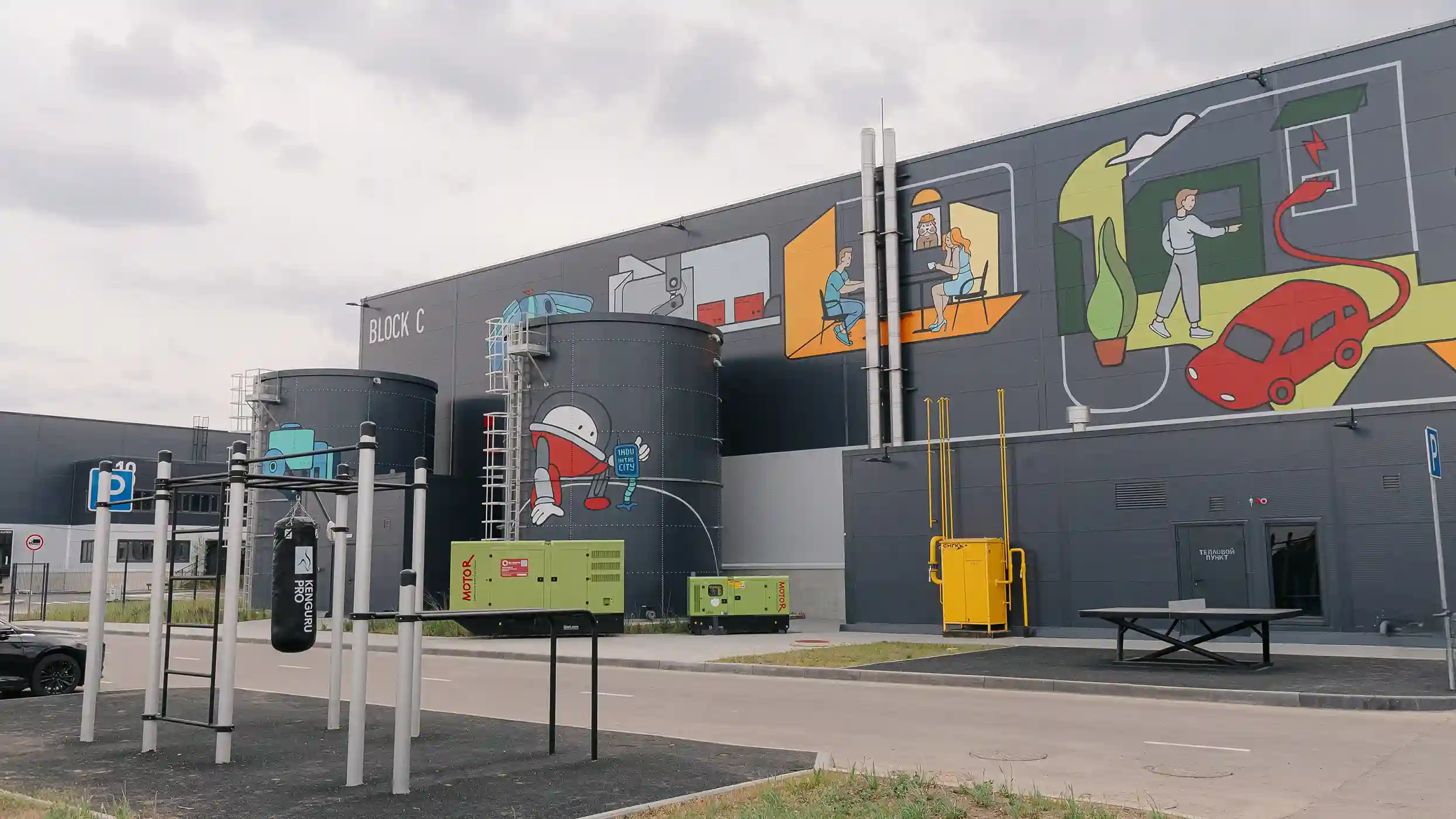 Планировка