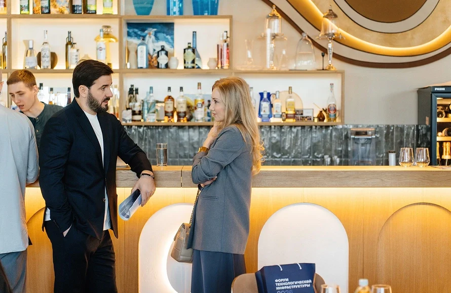 Компания INDUSTRIAL CITY приняла участие в Форуме технологической инфраструктуры Москвы