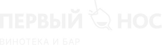Резидент icpark - Первый нос